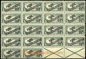 34783 - Pof.58 BKN, special handling Sc.QE4 5h, block of 20 with 2