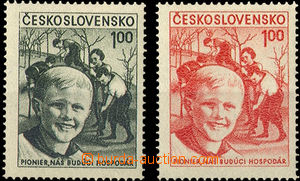 34789 - 1952? unissued stmp 1 Koruna Pioneer, HT in/at green and red