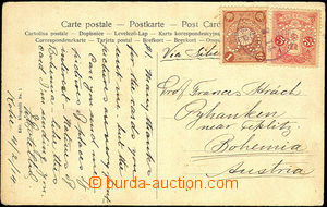 35018 - 1914 JAPAN postcard with 1+3Sn with perfin C.C., CDS Kobe/