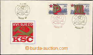 35030 - 1981 ministerial FDC, XVI. Congress of Communists, with stam