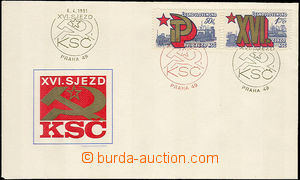 35034 - 1981 ministerial FDC, XVI. Congress of Communists, with stam