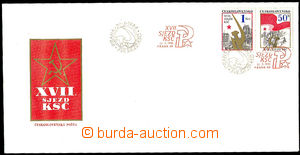 35037 - 1986 ministerial FDC, XVII. Congress of Communists, with sta