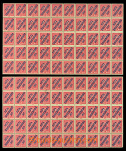35111 - Pof.47, 1 Koruna Coat of arms with blue overprint, 100-stam