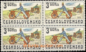 35123 - 1979 Pof.2397 with plate variety 48/1 Historical Bicycles as
