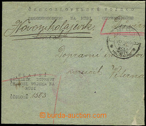 35145 - 1919 RUSSIA envelope with black cancel. Field Post / Poste