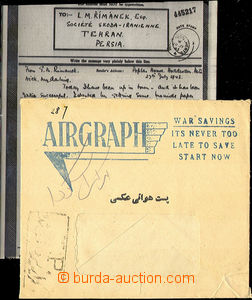 35148 - 1943 Airgraph sent from England to Tehran in Persia, CDS Hod