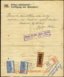 35196 - 1927 Prague, Tatras blank form Czechoslovak State Railways