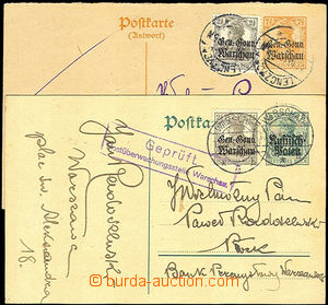 35211 - 1916/18 2x German CDV (1x answer) with overprints GEN.-GOUV.