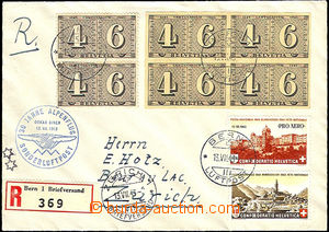 35232 - 1943 Reg and airmail letter franked with. pair Mi.416, block