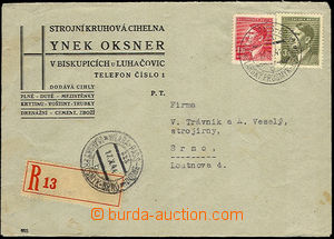 35275 - 1944 commercial Reg letter with railway pmk č.525 VLÁRSKÝ