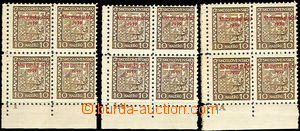 35287 - 1939 Alb.3 overprint Coat of arms 10h, 3x corner blk-of-4 w