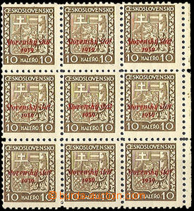 35288 - 1939 Alb.3 overprint Coat of arms 10h, marginal block-of-9 w