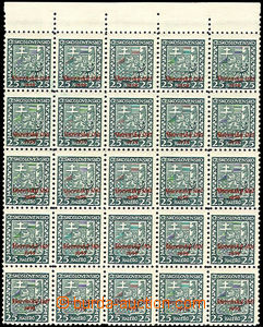 35294 - 1939 Alb.5 overprint Coat of arms 25h, blk-of-25 with upper