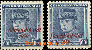 35307 - 1939 Alb.11 overprint Štefánik 60h, 2 pcs of with small ro