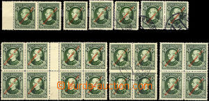 35317 - 1939 Alb.23A Hlinka 50h, selection of various flaws : pair
