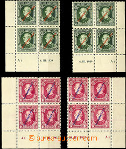 35319 - 1939 Alb.23A + 24A Hlinka 50h + 1 Koruna, L and right corne
