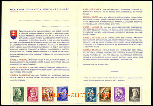 35340 - 1944 commemorative sheet minister transport and public work
