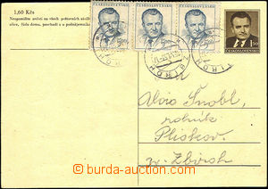 35348 - 1953 PC CDV99B uprated with stamp 3x 5CZK, Pof.488, CDS Zbir