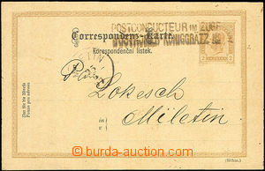 35389 - 1897 PC with straight line postmark Postconductor im Zug/ WO