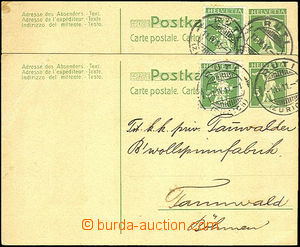 35394 - 1911 SWITZERLAND 2 pcs of uprated postcards with commercial