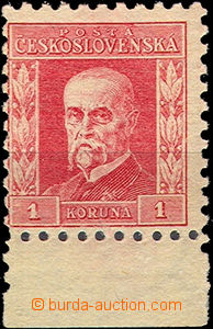 35417 - 1925 Pof.199y, Gravure, bands in gum, P5, L side close perf,