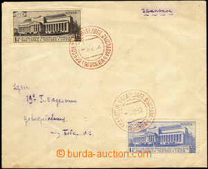 35439 - 1932 letter franked with. surtax stmp Mi.422, 423 with red m