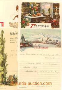 35473 - 1937-41 comp. 6 pcs of forms congratulatory telegrams, Lx1,