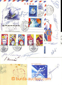 35476 - 1975-80 COSMOS USSR, comp. 10 pcs of entires with signatures