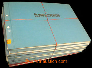 35502 - 1973-81 CZECHOSLOVAKIA 1945-92 collection of stamps in spec
