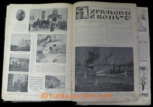 35505 - 1904 Picture reporter/bulletin from battle field, weekly pap