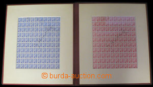 35511 - 1975 CZECHOSLOVAKIA 1945-92 ministry gift album with 2 comp