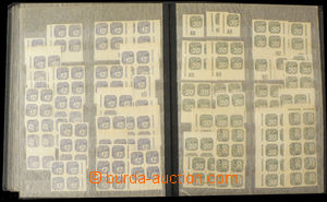 35567 - 1939/43 BOHEMIA-MORAVIA semifinished collection newspaper s