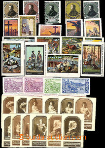 35569 - 1900 PROMOTIONAL LABELS selection of 66 pcs of labels with