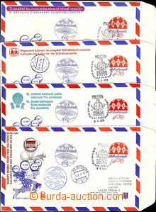 35647 - 1978 COB56C, 56D, 56E, 56F, add. printZvláštní balónové