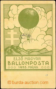 35651 - 1933 official postcard balloon post Elsö Magyar Ballonposta