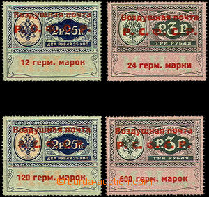 35728 - 1922 letecké služební známky Mi.V, VI, VII, VIII, luxusn