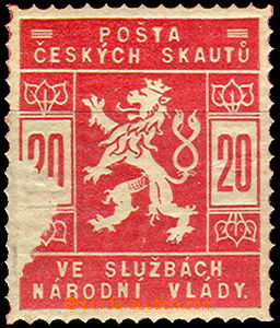 35763 - 1918 1918 ZT Pof.SK2 missing print on right side, seldom occ