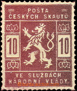 35777 - 1918 PLATE PROOF Pof.SK1 in/at red-brown color, unequal shad