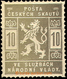 35779 - 1918 PLATE PROOF Pof.SK1 in/at olive color, unequal shade in