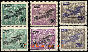 35852 - 1922 issue II 2x complete set, Pof.L4-L6, values 250/400 L6