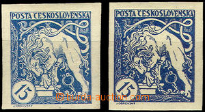 35854 - 1919 trial print 15h 2 pcs of in/at shades blue color, witho