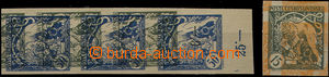 35868 - 1919 maculature double impression stamp. 50h and 15h - verti