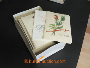 35924 - 1970-85 CZECHOSLOVAKIA 1945-92 big selection of clear pictu