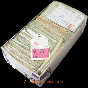 35925 - 1970-85 CZECHOSLOVAKIA 1945-92 complete parcel dispatch-note