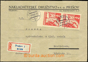 35986 - 1945 Košice-issue Reg letter franked with. pair stamp. 2 K
