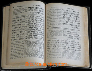 36029 - 1923 Jewish modlitební book Gebete der Israeliten, issued i