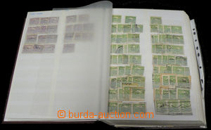36030 - 1918-30 1918-30 ČSR I. HRADČANY Large accumulation of mai