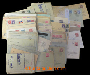 36060 - 1945-46 CZECHOSLOVAKIA 1945-92 selection of more than 150 p