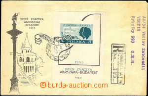 36164 - 1956 FDC with miniature sheet Mi.Bl.19 sent to Czechoslovaki