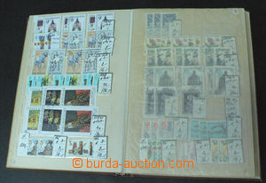 36173 - 1993-99 ČESKO obchodní zásoba ražených zn. ČR v 1 zá